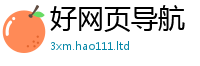 777788888888管家婆乃2025新奥天天开好彩新奥好彩免费